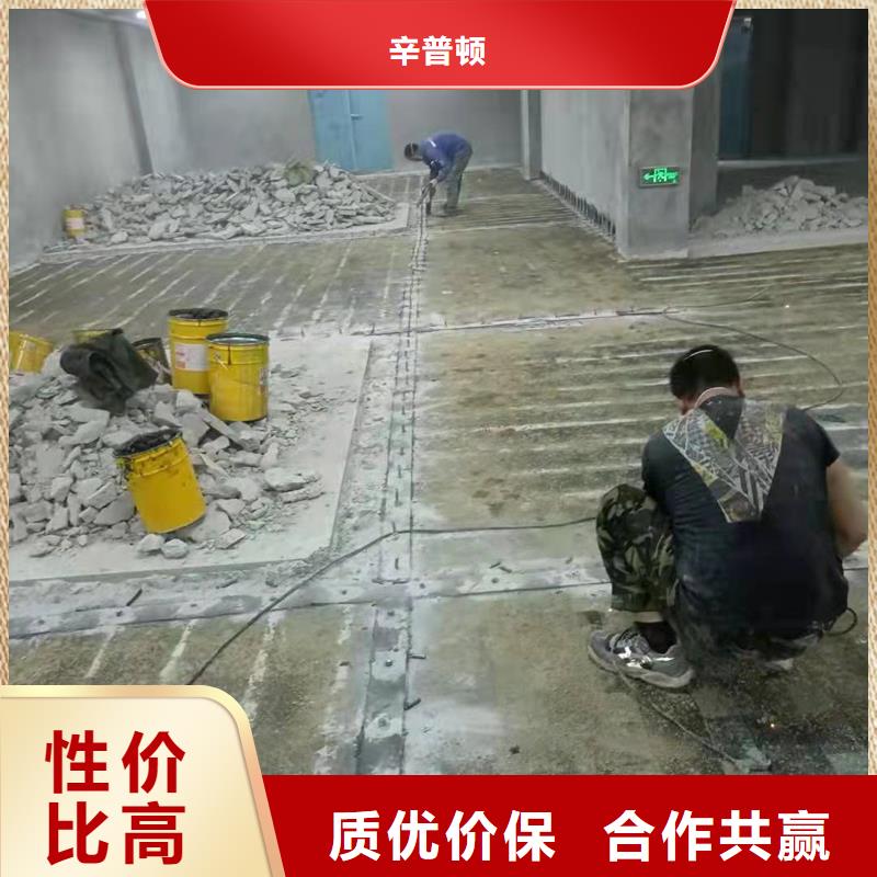 A级碳胶诚信厂家