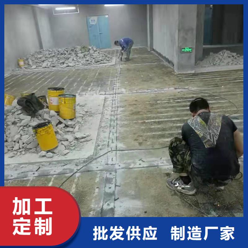 碳纤维胶-【水下抗分散灌浆料母料】源头采购由辛普顿为您