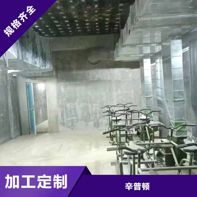经销商【 碳纤维胶 无声破碎膨胀剂产品参数】
