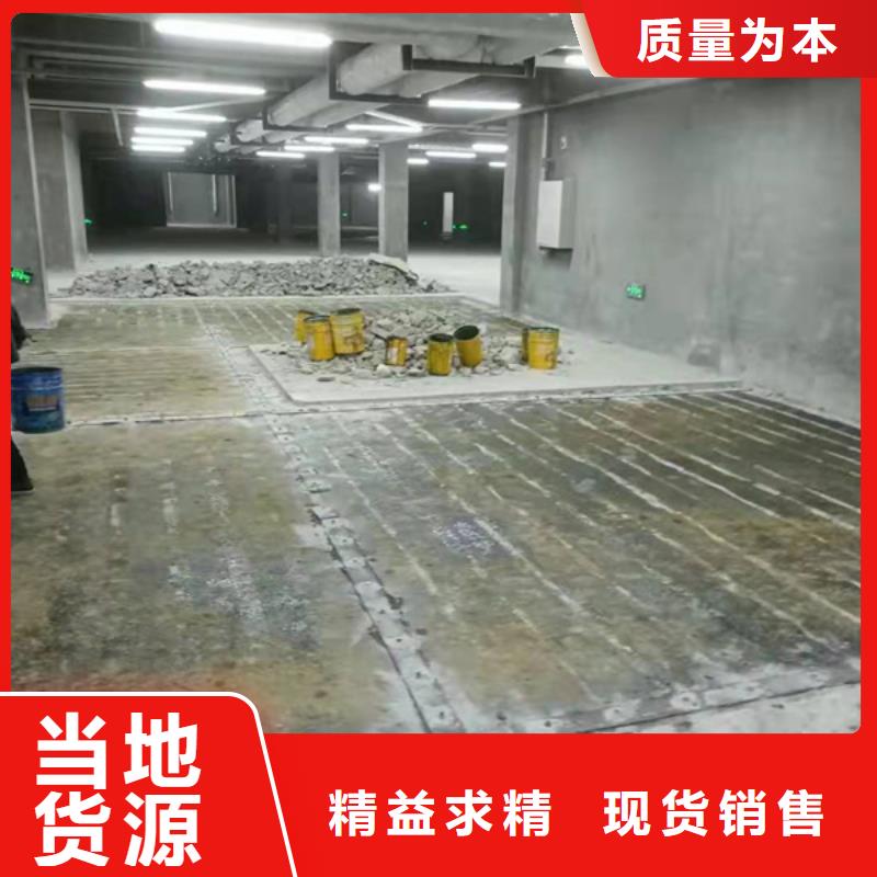碳纤维浸渍胶源头厂家