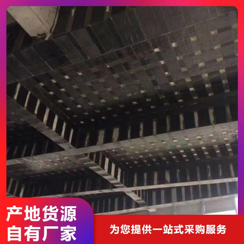 环氧碳纤维胶报价