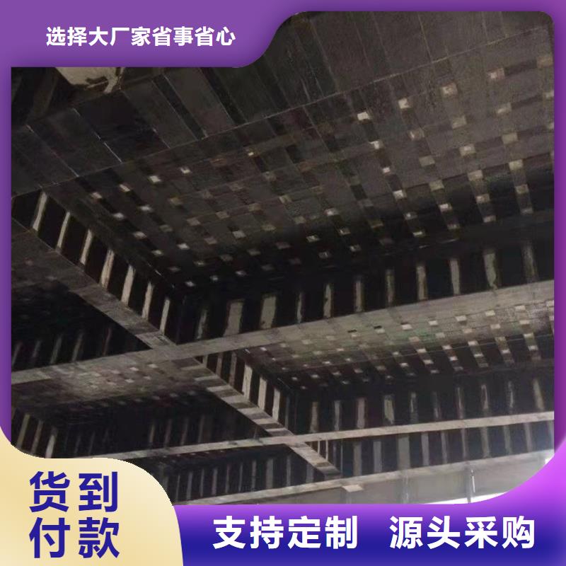 碳布胶批发价格