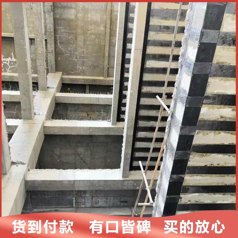 碳纤维布胶价格