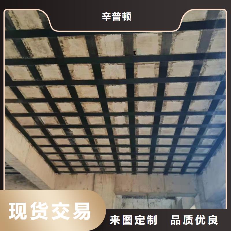 服务至上【免费询价 碳纤维胶_水不漏量少也做】电话地址