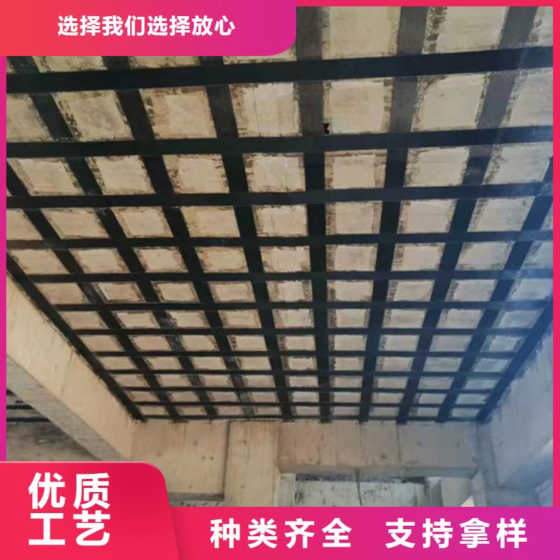 A级碳纤维胶供应商
