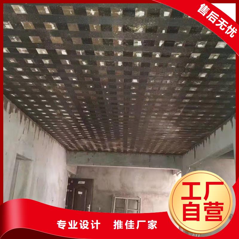 碳布胶实力厂家