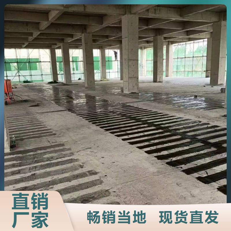 碳胶货源充足