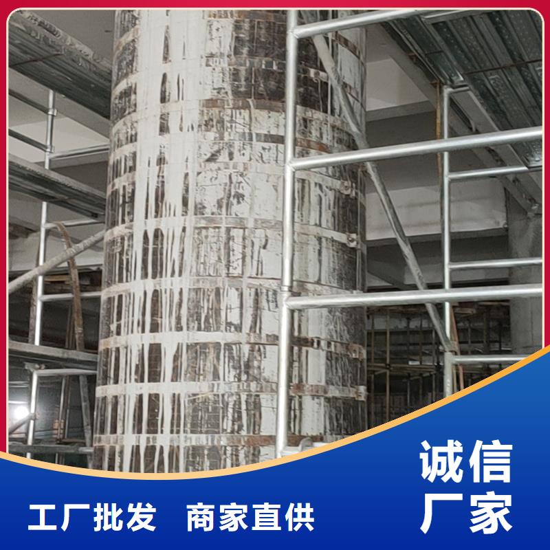 A级碳纤维胶供应商
