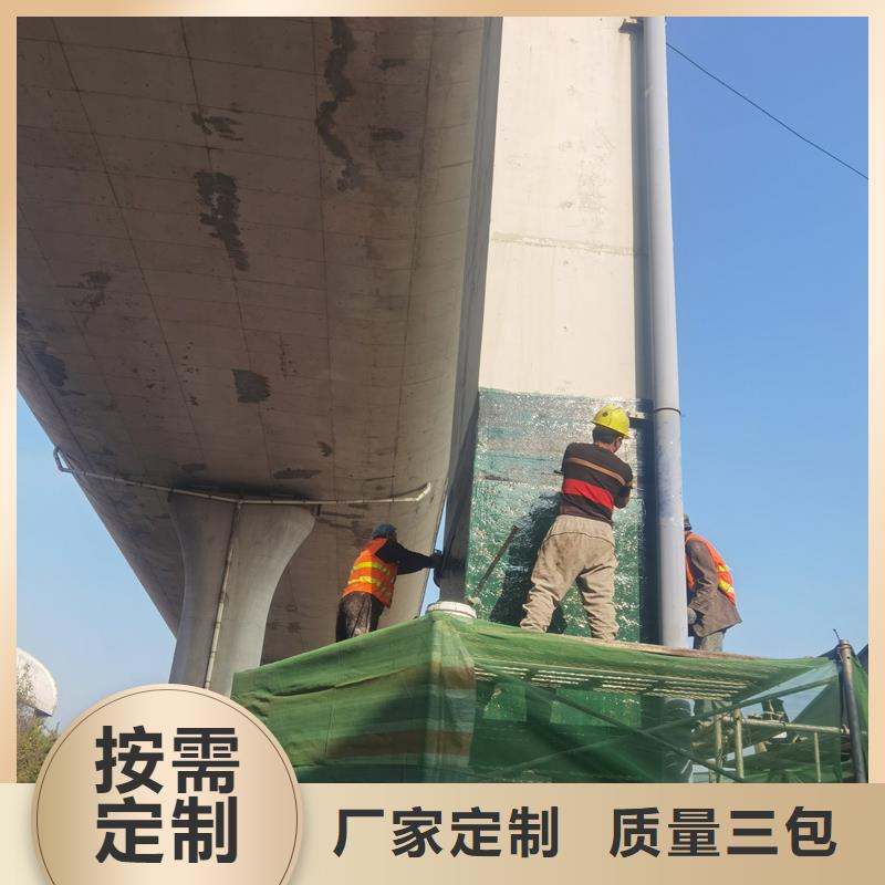 碳纤维胶-【水下抗分散灌浆料母料】源头采购由辛普顿为您