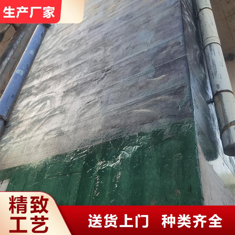 碳纤维胶-【水下抗分散灌浆料母料】源头采购由辛普顿为您