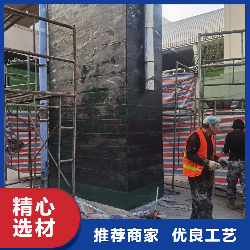 【 碳纤维胶,无声爆破剂批发价格】辛普顿高强水泥地面修补料