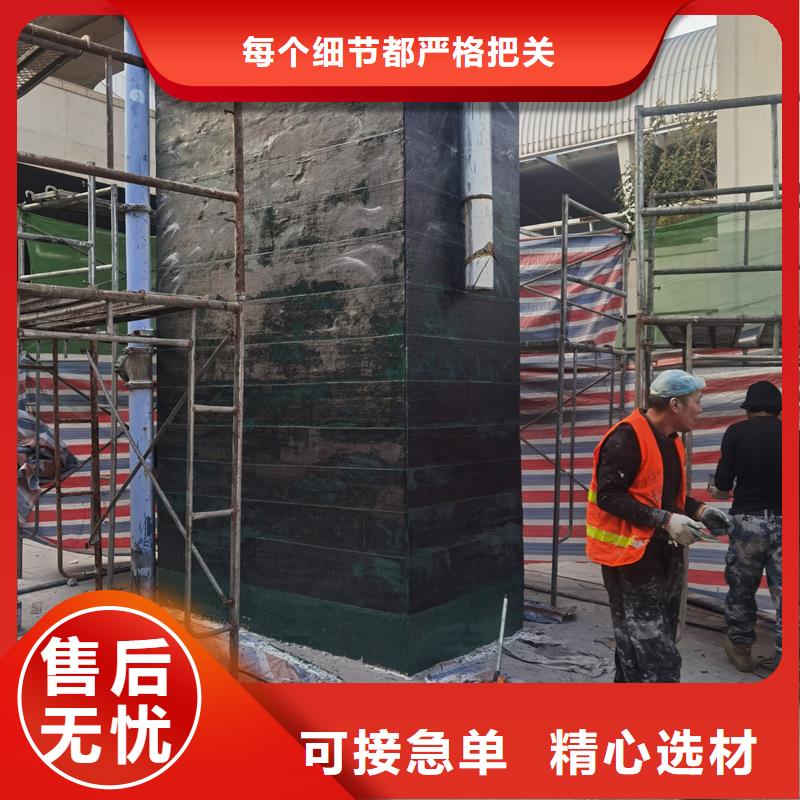 A级碳纤维胶供应商