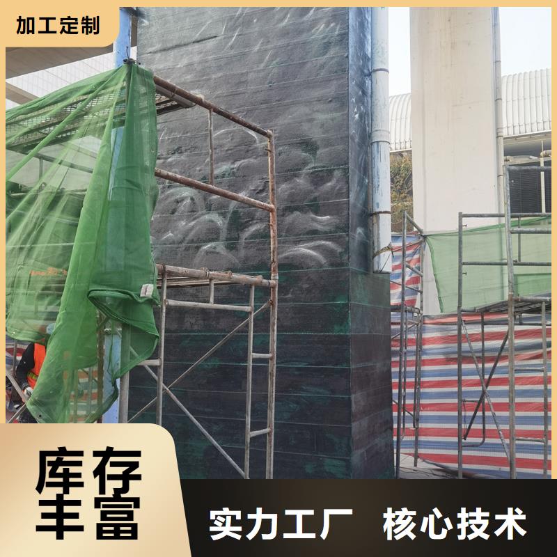 A级碳胶质优价廉