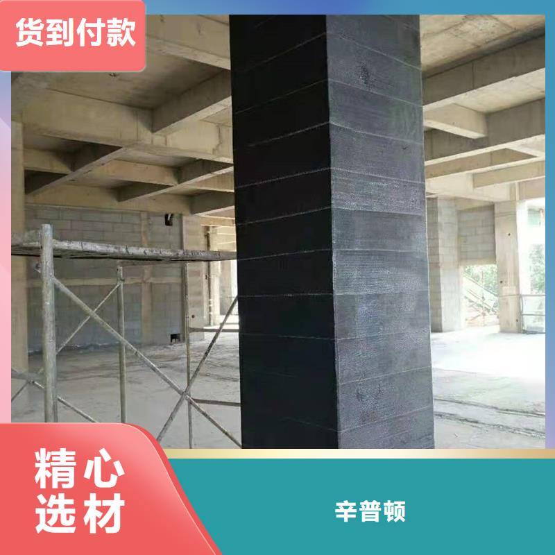 碳纤维浸渍胶公司