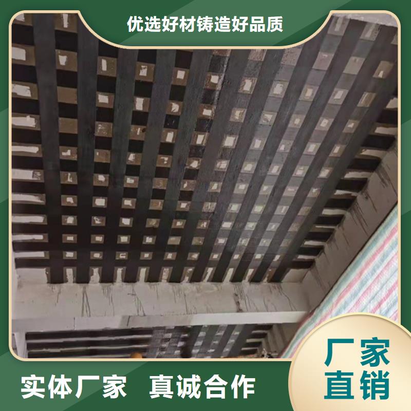 环氧碳纤维胶报价
