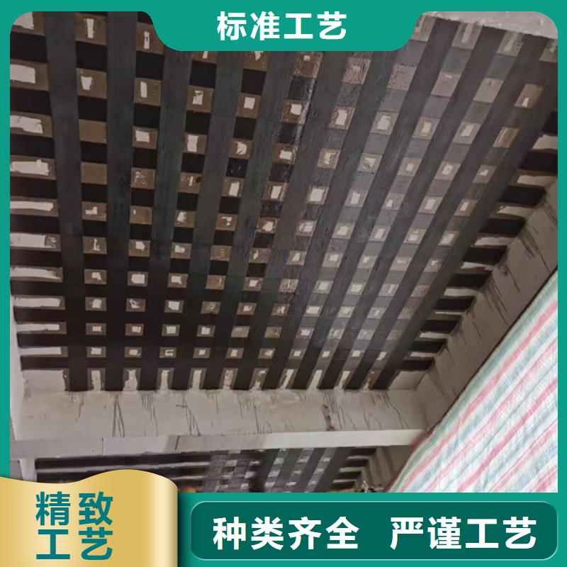 【 碳纤维胶,无声爆破剂批发价格】辛普顿高强水泥地面修补料