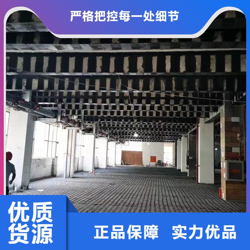 碳纤维胶直销价格