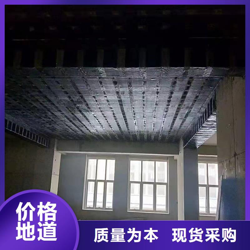 碳胶质保一年