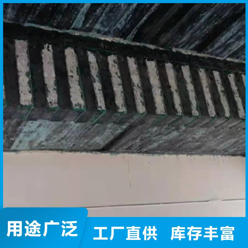 【 碳纤维胶-改性环氧粘钢胶品质值得信赖】辛普顿高强水泥地面修补料