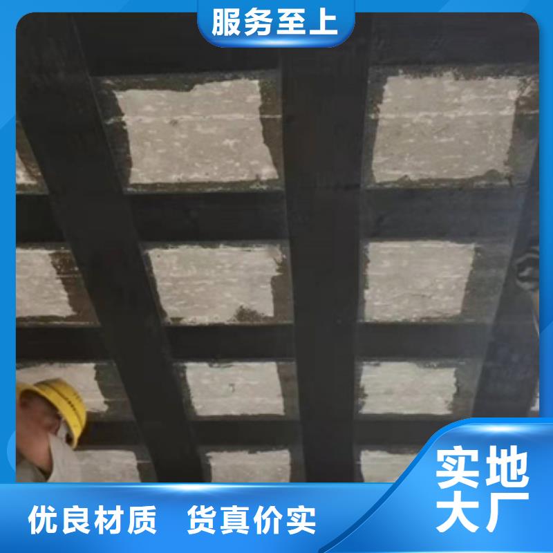 服务至上【免费询价 碳纤维胶_水不漏量少也做】电话地址