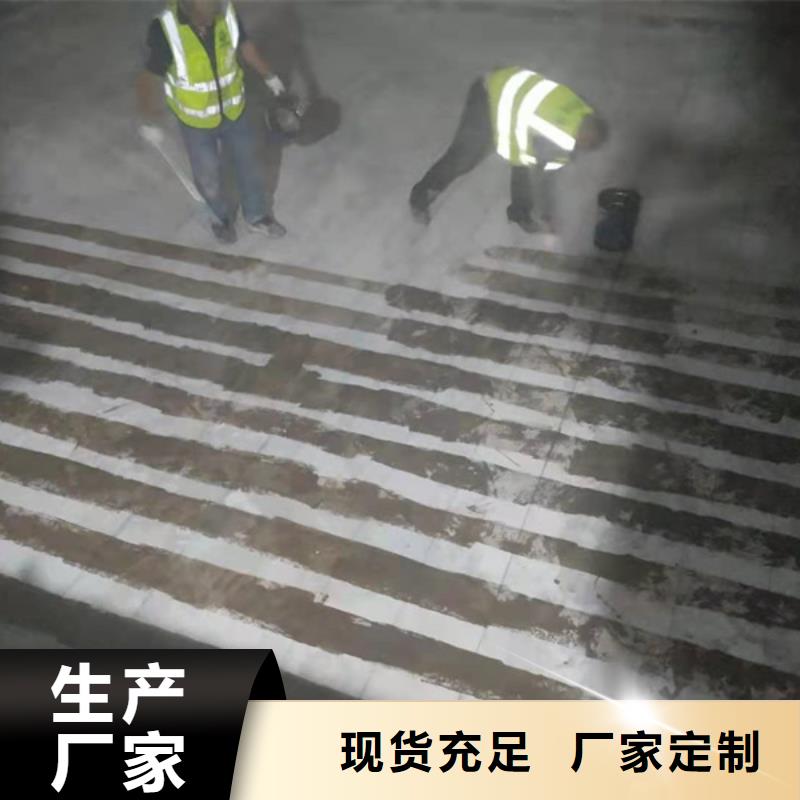 【{当地}】【自营品质有保障 碳纤维胶,无声爆破剂批发价格】-28354.com