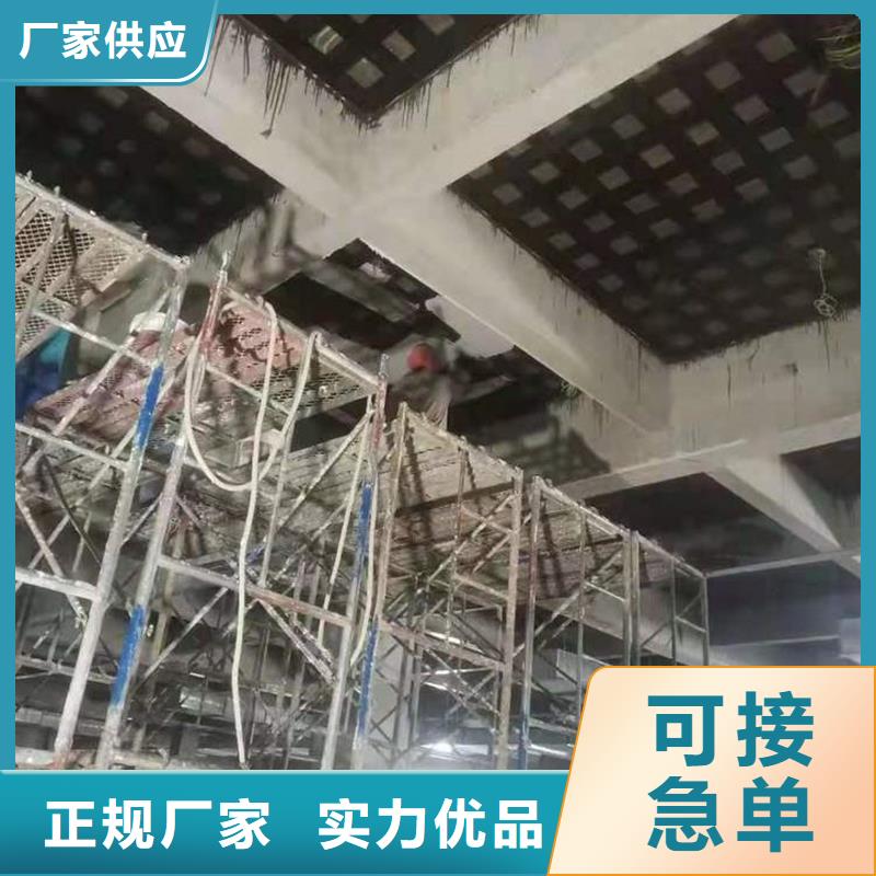 碳纤维浸渍胶源头厂家
