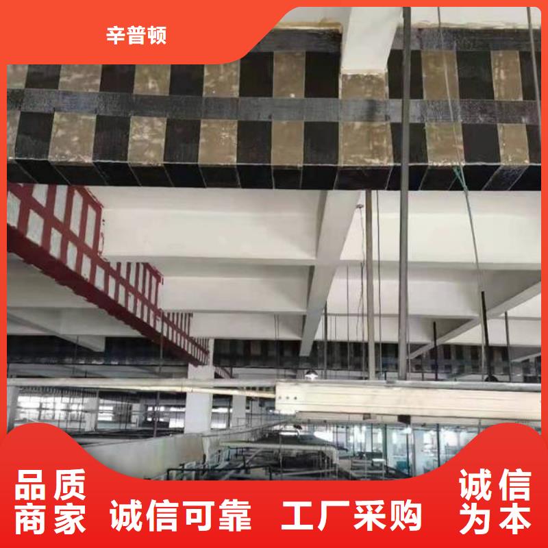 碳纤维浸渍胶实体厂家