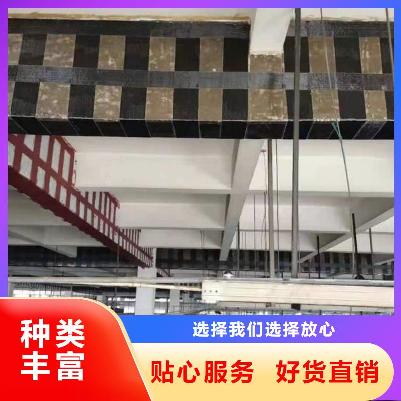 服务至上【免费询价 碳纤维胶_水不漏量少也做】电话地址