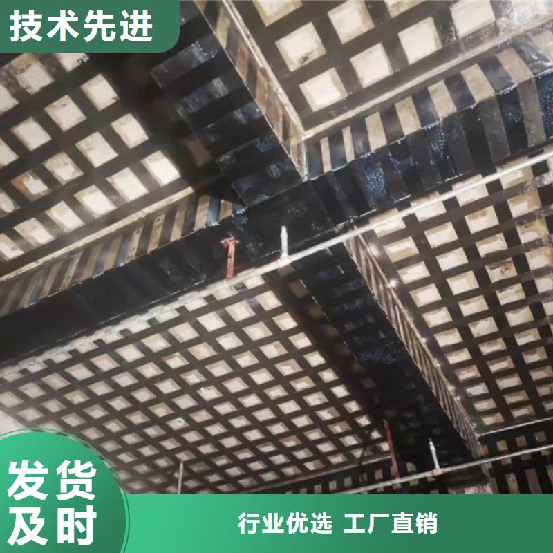 A级碳胶诚信厂家