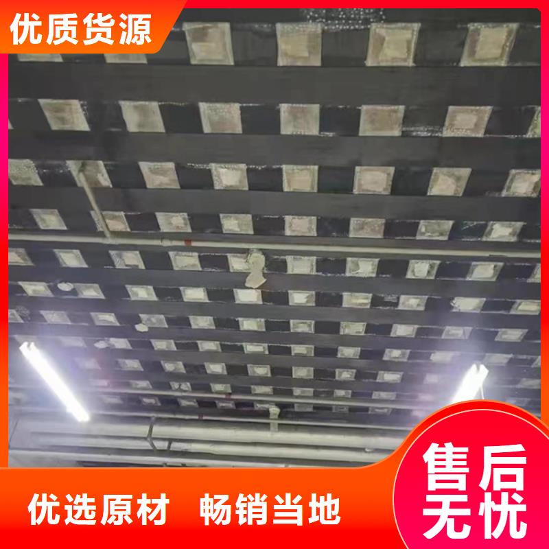 碳纤维加固胶实体厂家