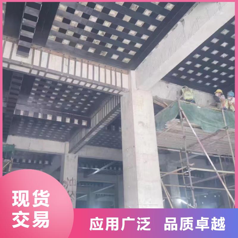 【 碳纤维胶,无声爆破剂批发价格】辛普顿高强水泥地面修补料