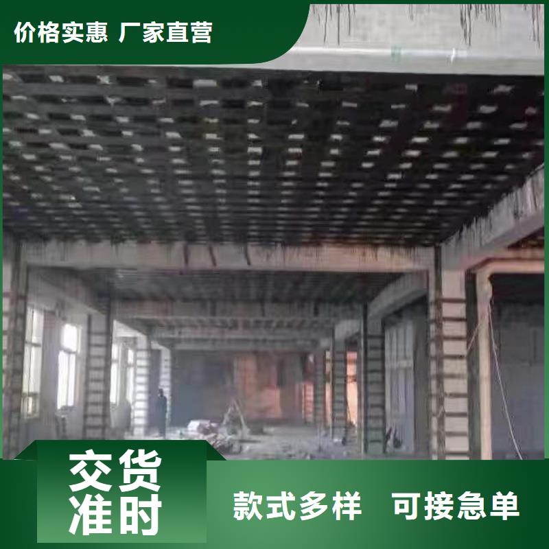 改性环氧碳纤维胶在线咨询