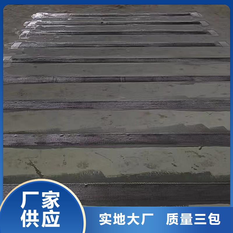 经销商【 碳纤维胶 无声破碎膨胀剂产品参数】
