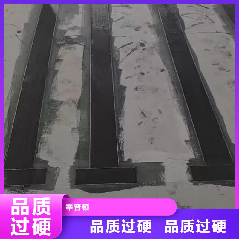 改性环氧碳布胶放心购买