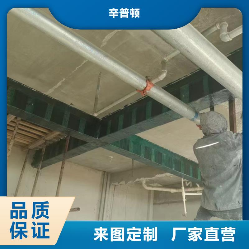 碳纤维浸渍胶公司