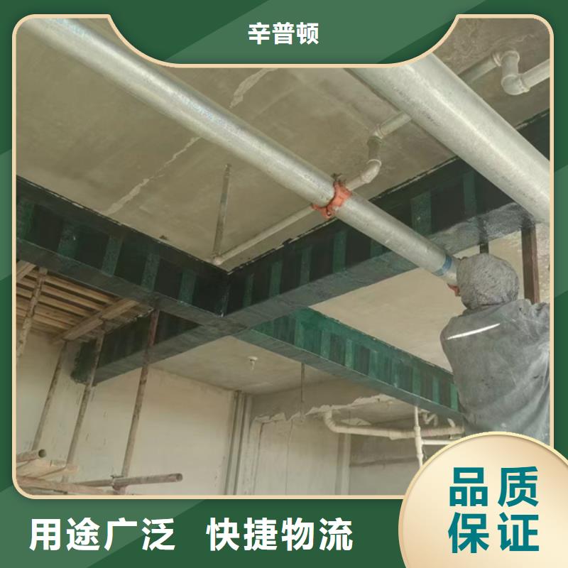 碳布胶供应