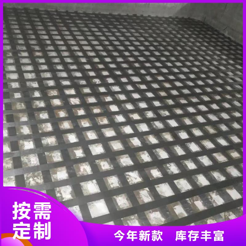 碳胶供应商
