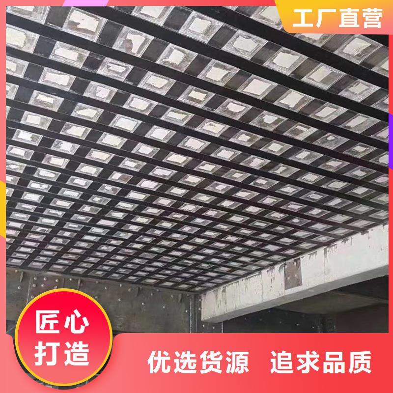 碳布公司