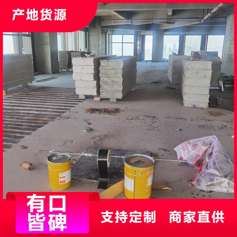 12K丝碳纤维布本地厂家