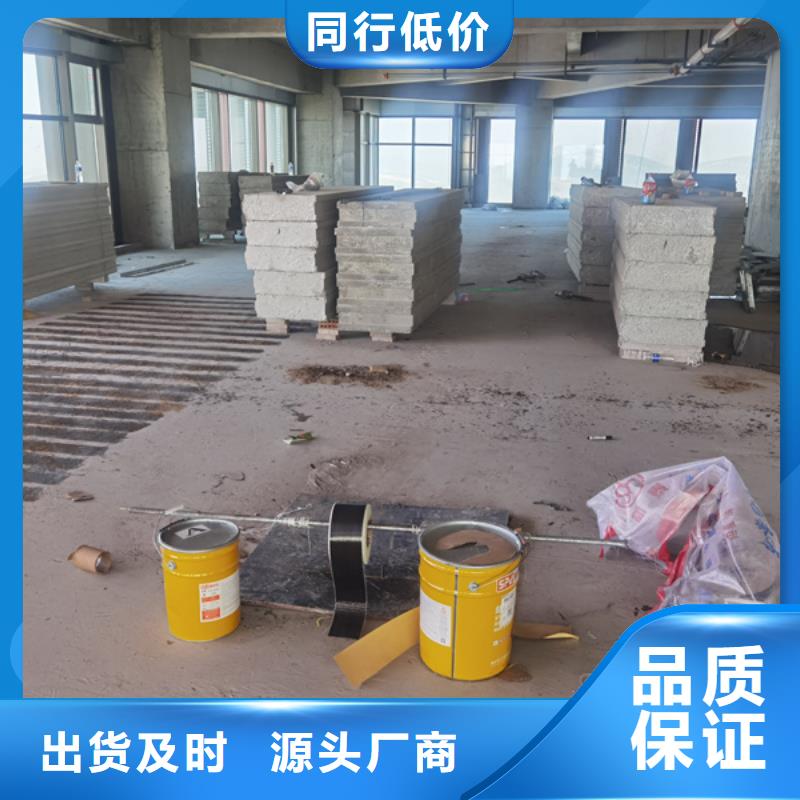 200克一级碳布生产厂家