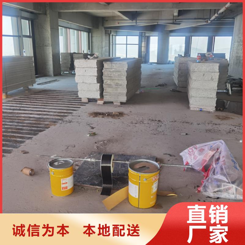 辛普顿碳纤维布【混凝土龟裂修补剂】源头厂家供应-二八商务