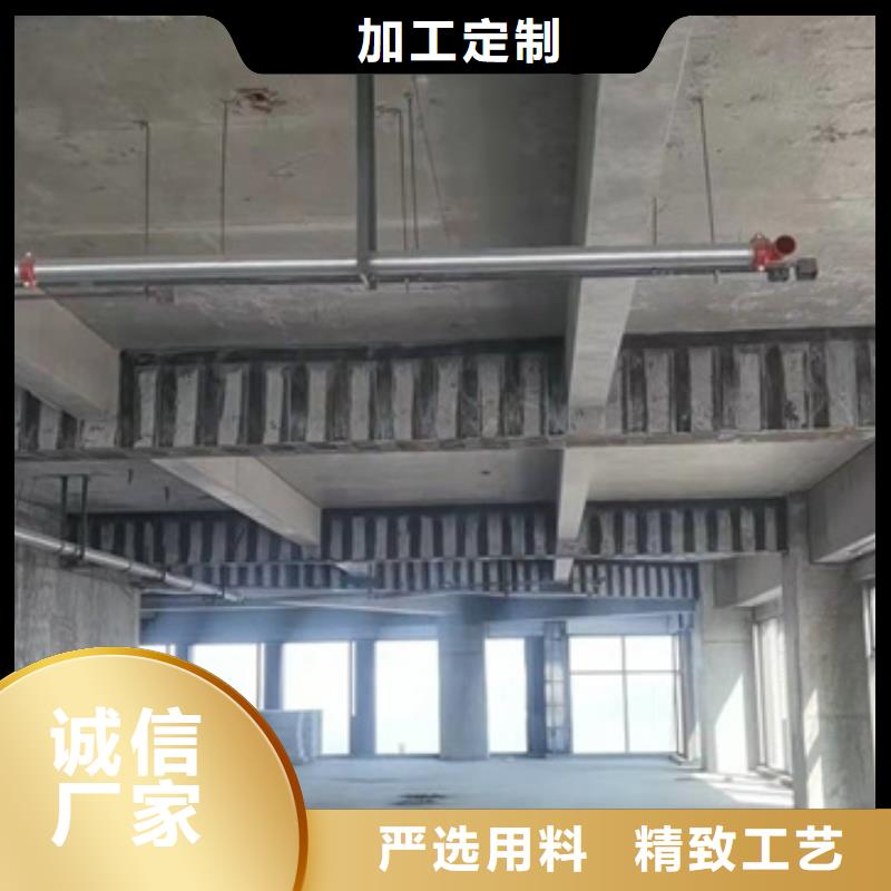 单向碳纤维布生产