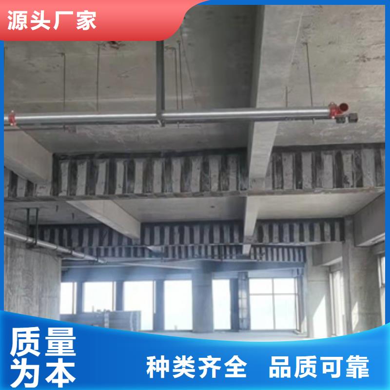 碳布公司