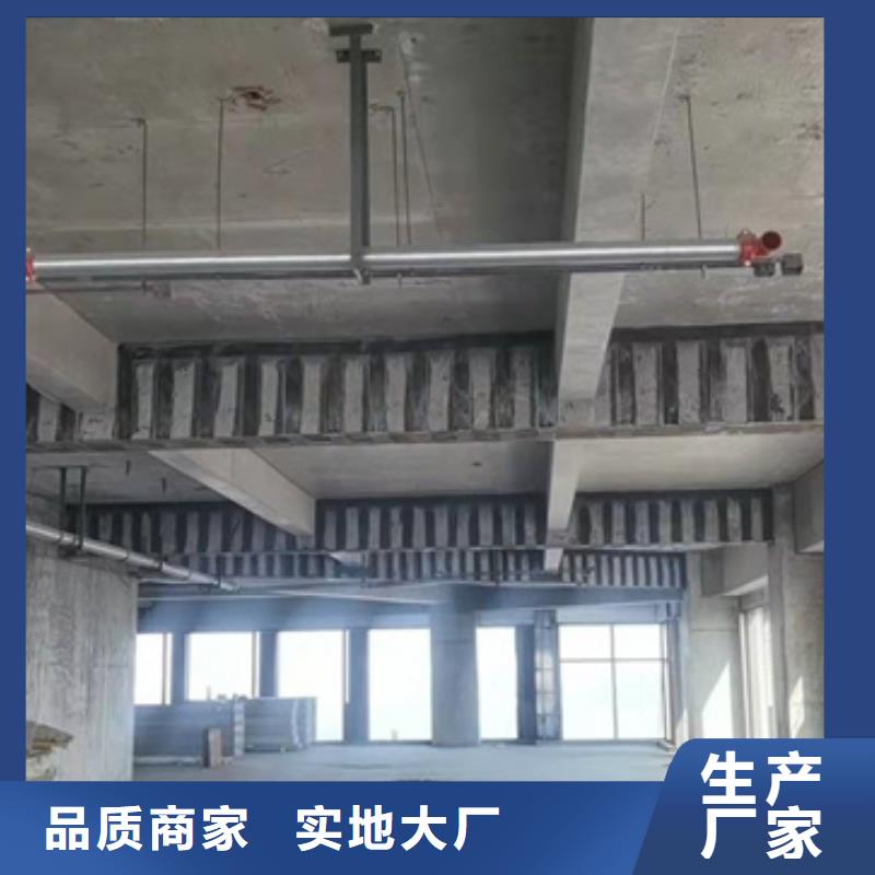 制造商【 碳纤维布环氧树脂注浆液分类和特点】