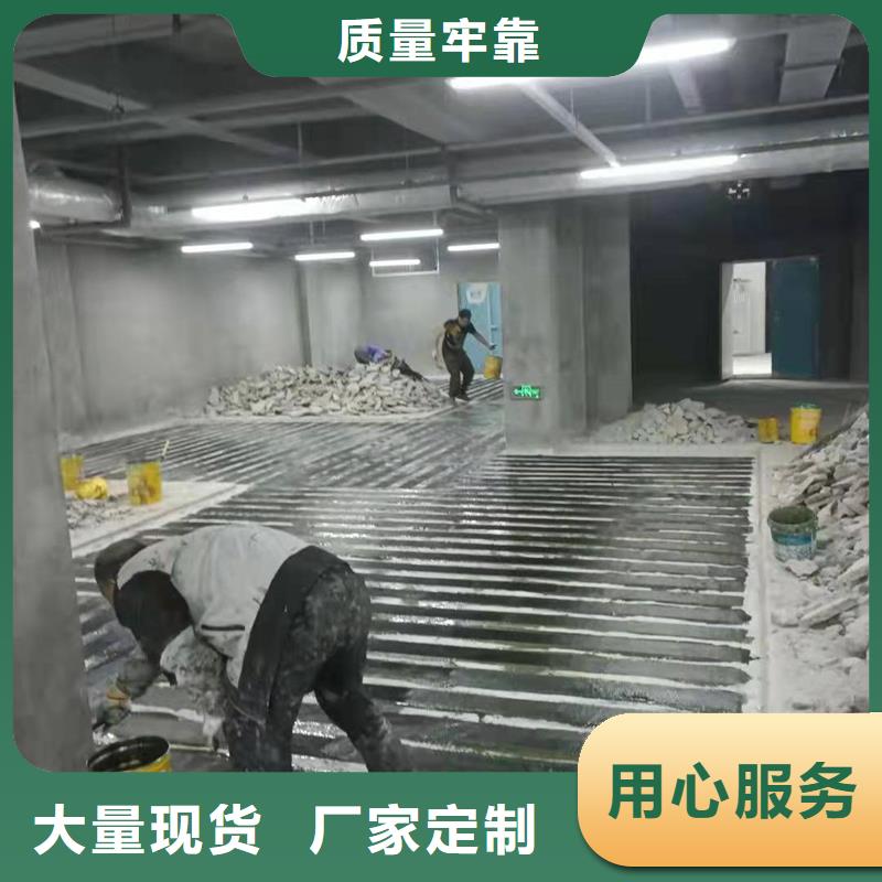 辛普顿碳纤维布【混凝土龟裂修补剂】源头厂家供应-二八商务
