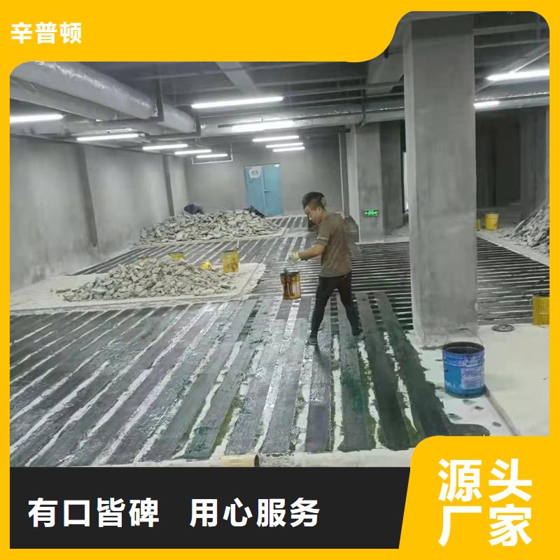 单向碳纤维布品质放心
