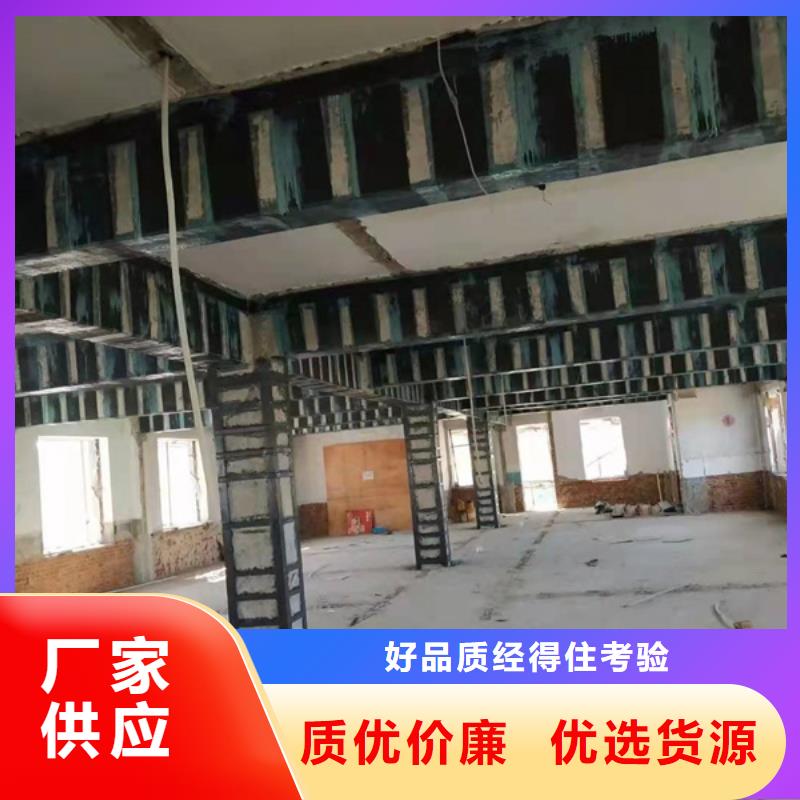 300克碳纤维布性价比高