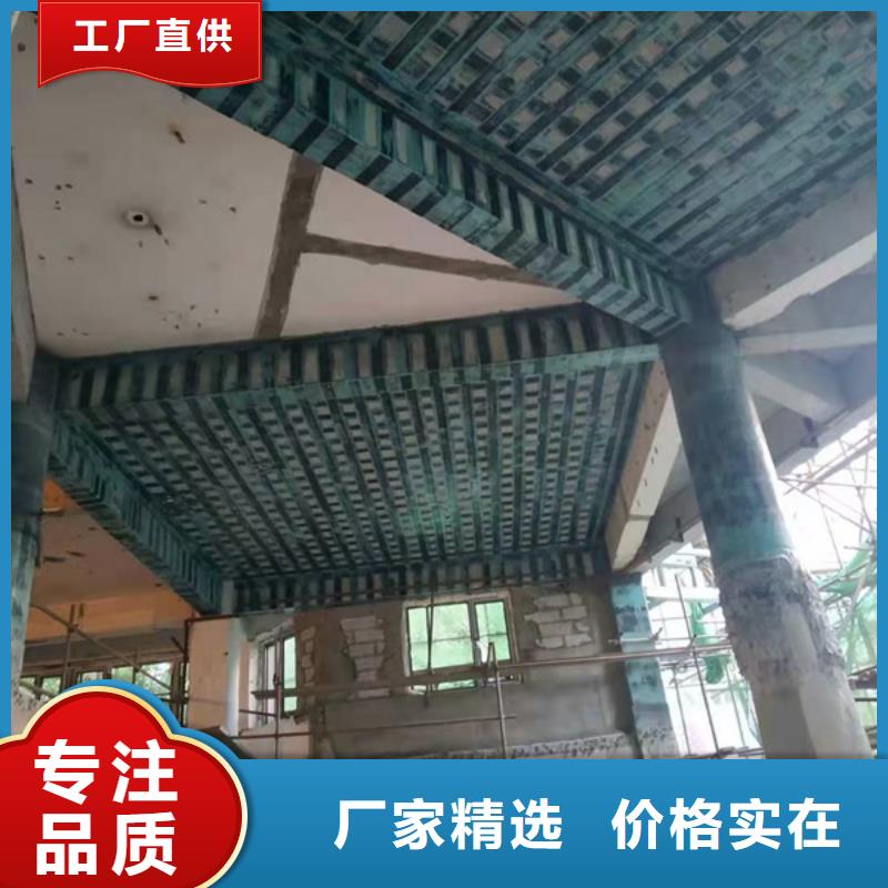 I级300克碳纤维布规格齐全