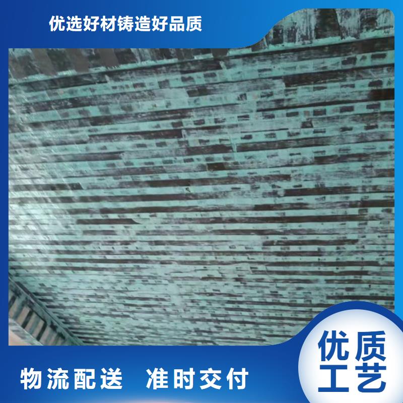 辛普顿碳纤维布【混凝土龟裂修补剂】源头厂家供应-二八商务