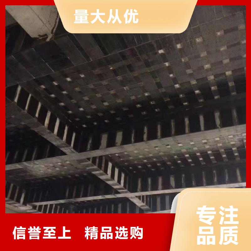 0.167碳纤维布价格